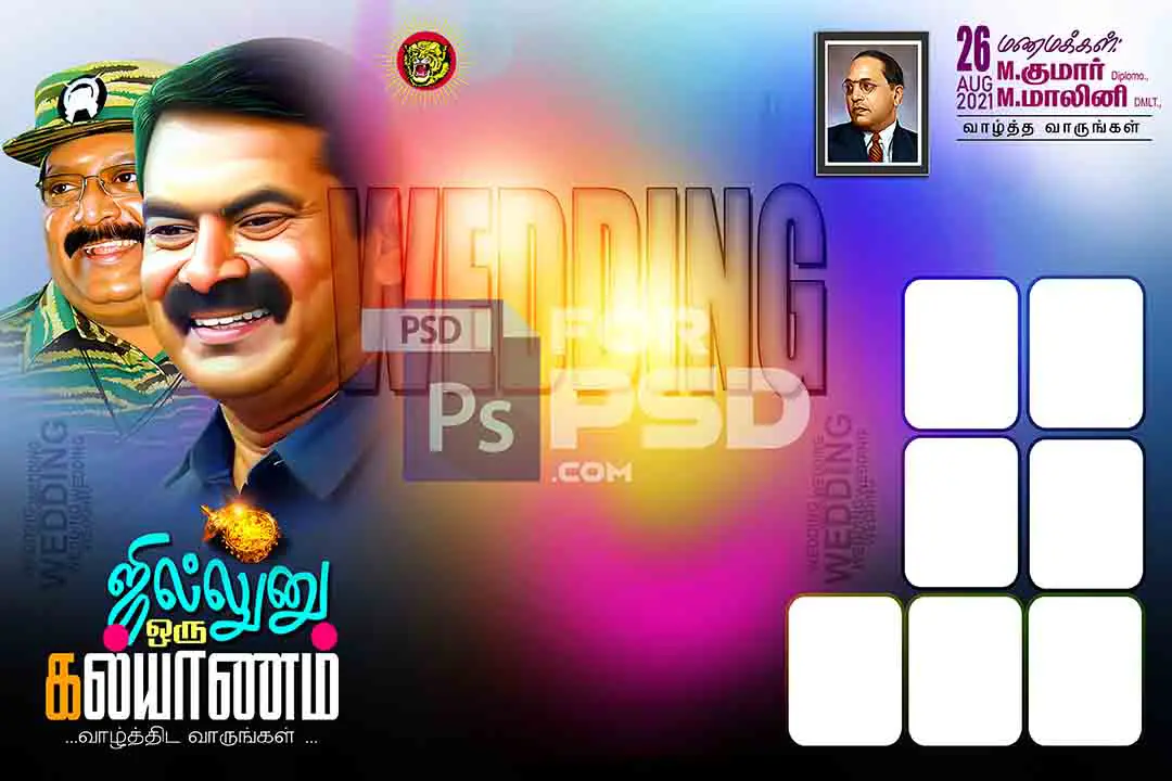 Image Preview